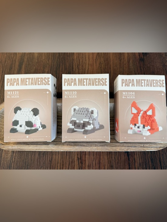 papa metaverse Other - Papa Metaverse Animal Figure Trio Building Blocks